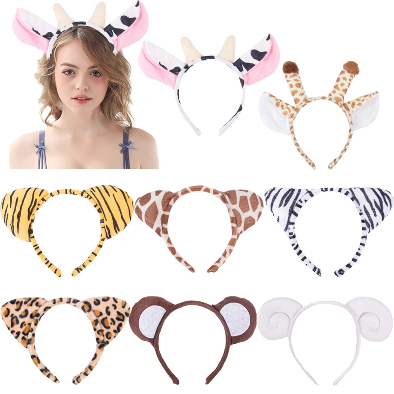 

Ободок для волос в виде милой коровы для детей и взрослых