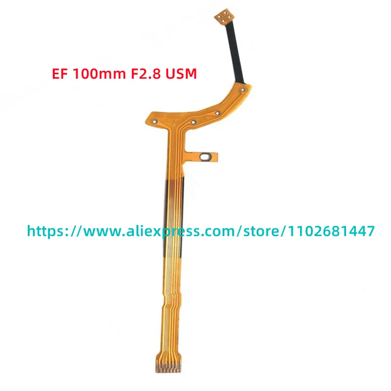 Новинка EF MACRO 100 2