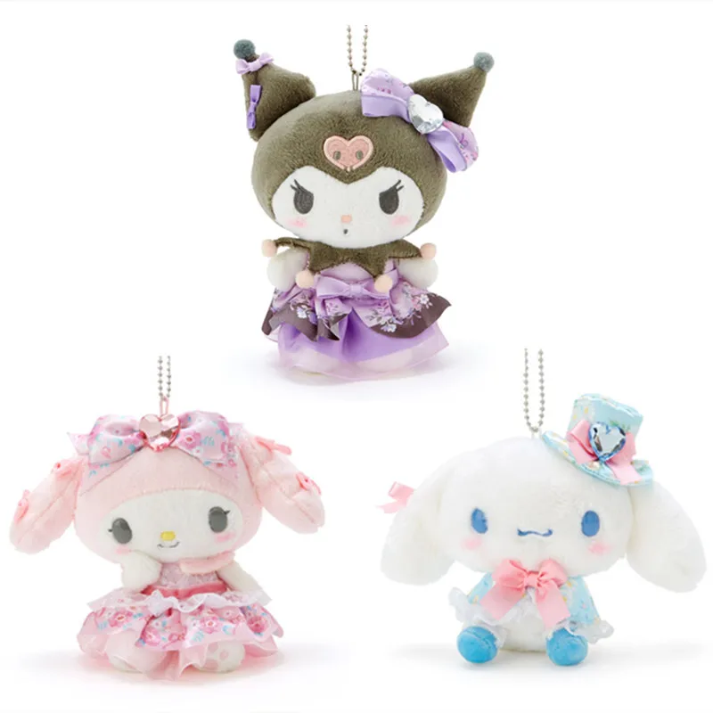 

Beauty Mood Cute Kawaii Plush Keychain Lolita Dog Cat Bunny Anime Keychains for Women Girls Toys Key Chain Keyring Small Gift