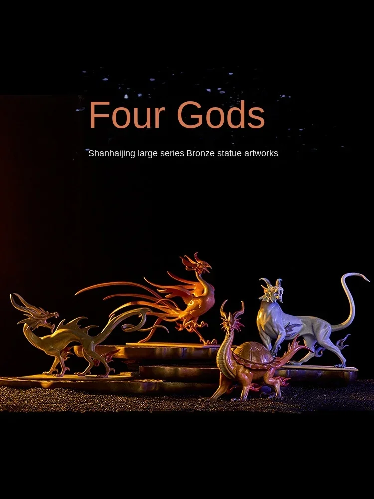 Украшения из чистой меди цвет розы Фотофон от компании Sifang ShenBeast Zhenzhai