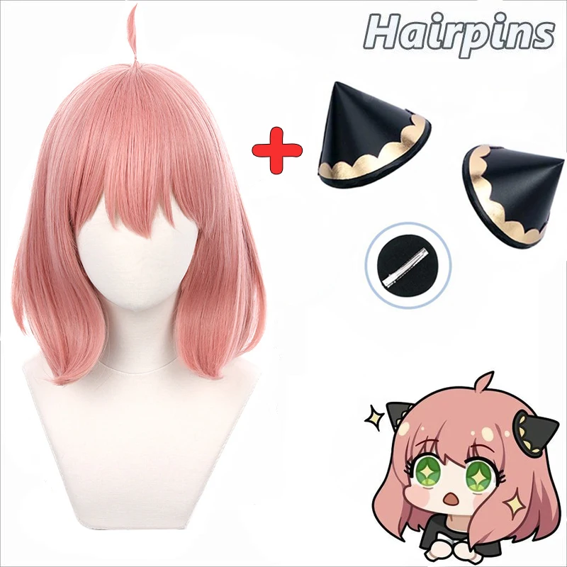Купи Anime Spy X Family Anya Forger Cosplay Wig Hairpins Headwear  Pink Short Hair Ornaments Conical Accessories Cos Props за 474 рублей в магазине AliExpress
