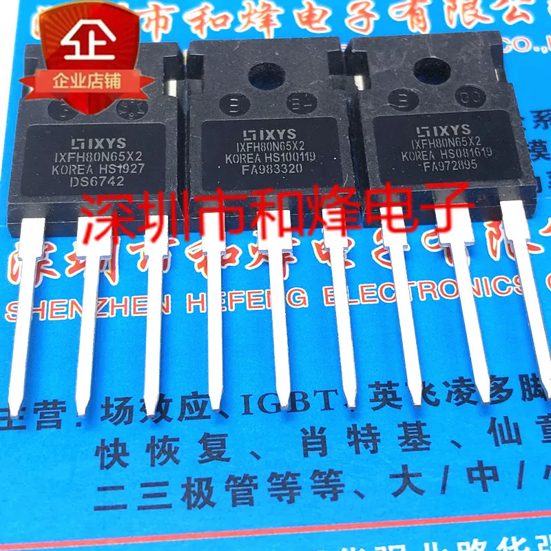 

5 шт.-10 шт. IXFH80N65X2 TO-247 650V 80A Новый и оригинальный на складе