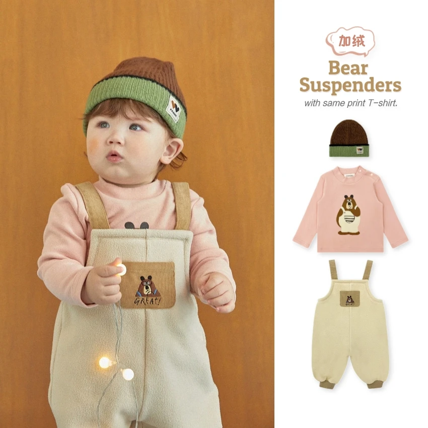 

Children's Backpack Pants Suit 2023 Fall And Winter New Padded Cartoon Sweatshirt Cotton Cute Backpack Pants Children's Clothing