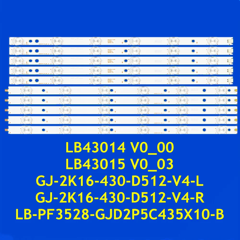 Светодиодная лента для 43PFS4112 43PFS4131 43PFS4132 43PFS5301 43PFS5531 43PFS5532 43PFT4112 43PFT4131 43PUH4900 GJ-2K16-430-D512-V4-L R