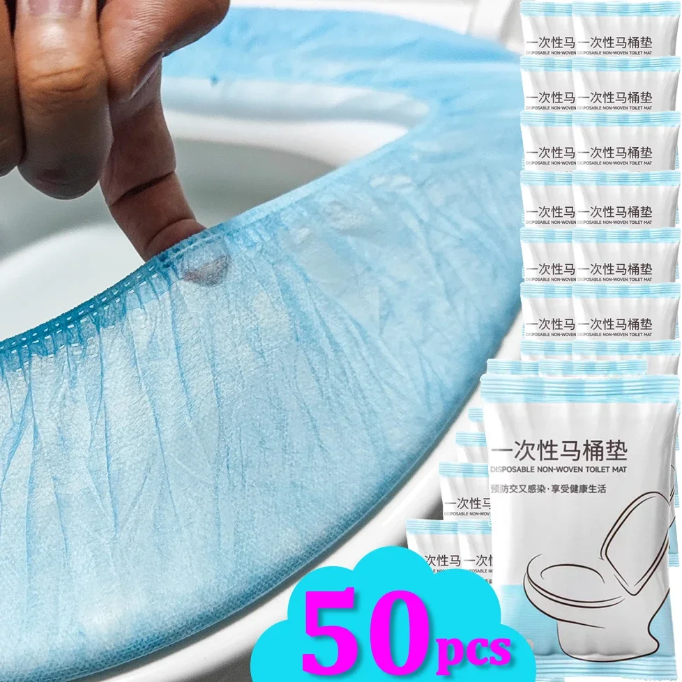 Чехлы на сиденья для унитаза из нетканого материала безопасный одноразовый