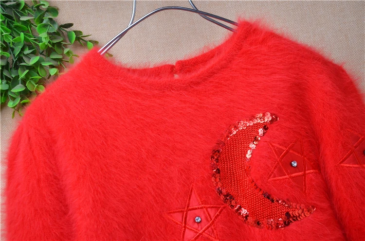 Женский Mujer осенне-зимний красный винтажный свободный свитер с вышивкой бисером