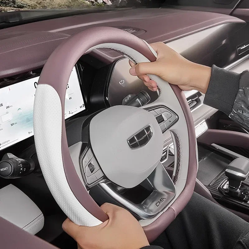 Для GEELY Monjaro Xingyue L после 2023 чехол на руль автомобиля специальная
