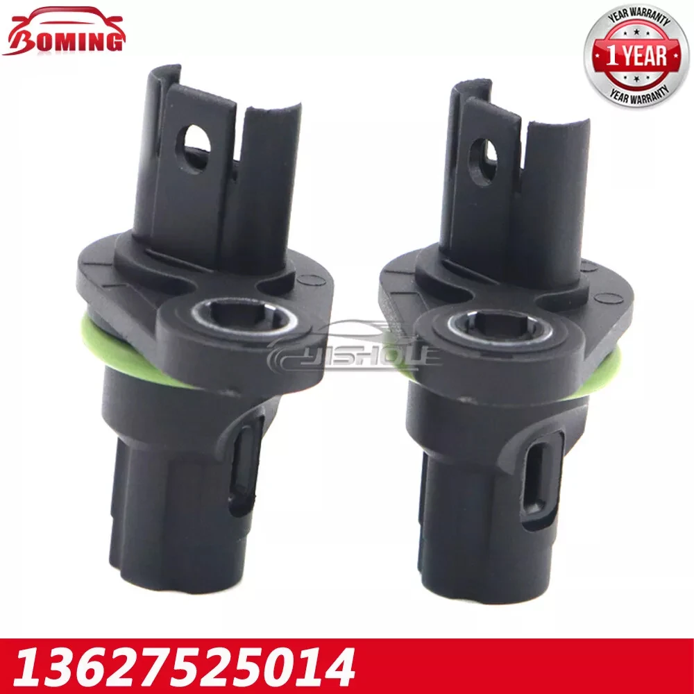 13627525014 Автомобильный новый датчик фазы распределительного вала CPS для BMW Z4 X6 X5 X3 X1