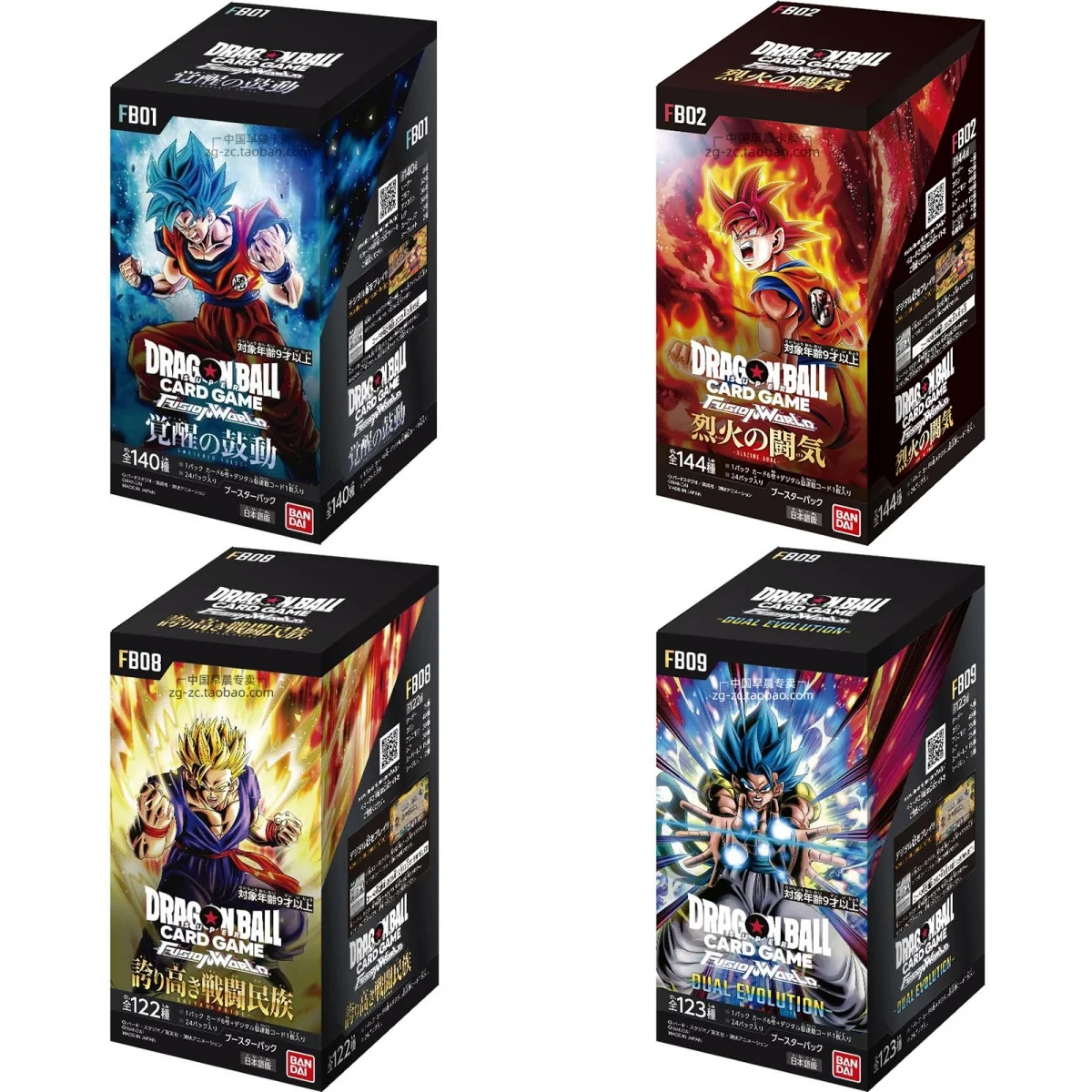 Фото Коллекционные карточки Bandai Dragon Ball Super Card Game Fusion World Fs01 Starter Deck Son Goku, японская версия, для коллекционеров №1