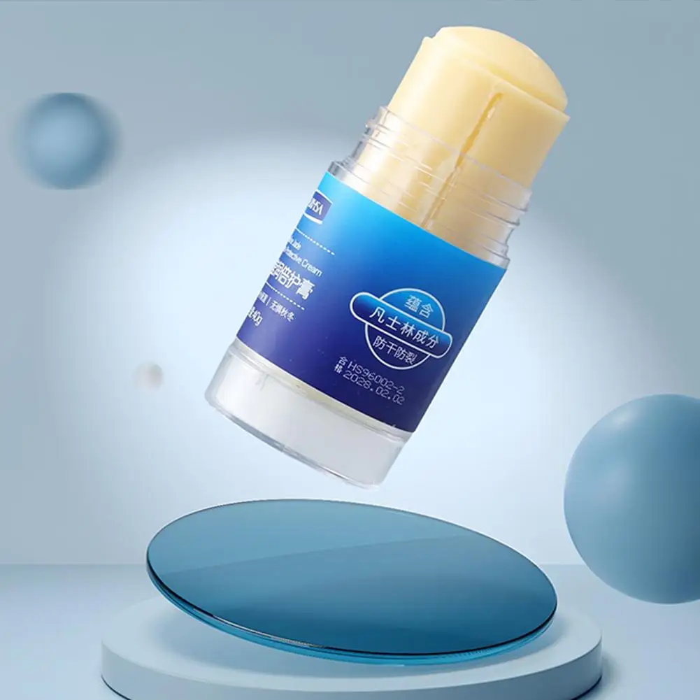 Крем для удаления трещин и повреждений на ногах 40 г