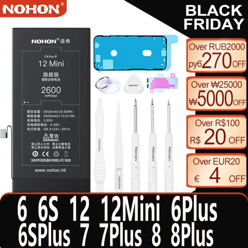 Литий-полимерный аккумулятор NOHON для iPhone 12 Mini 6 S 7 8 Plus X |