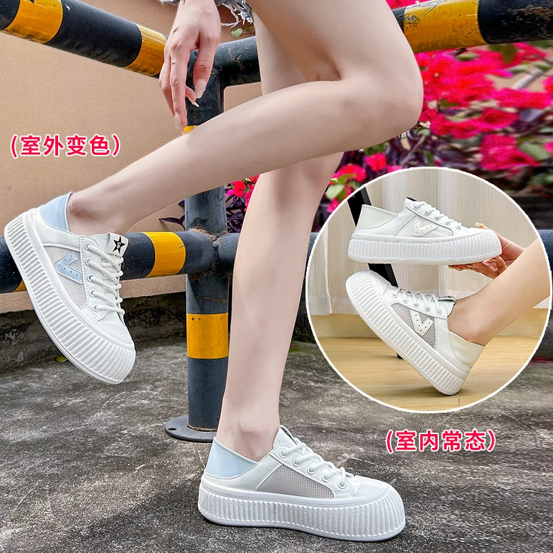 2023 Mesh Breathable White Shoes Women's Anti slip Sports Shoes Sunlight Color Changing Women's Fashion Mesh Casual Shoes
