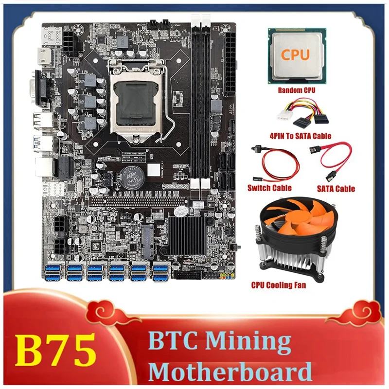 B75 ETH Mining Motherboard 12 PCIE To USB Adapter CPU+4PIN To SATA Cable+Cooling Fan LGA1155 DDR3 B75 ETH Motherboard