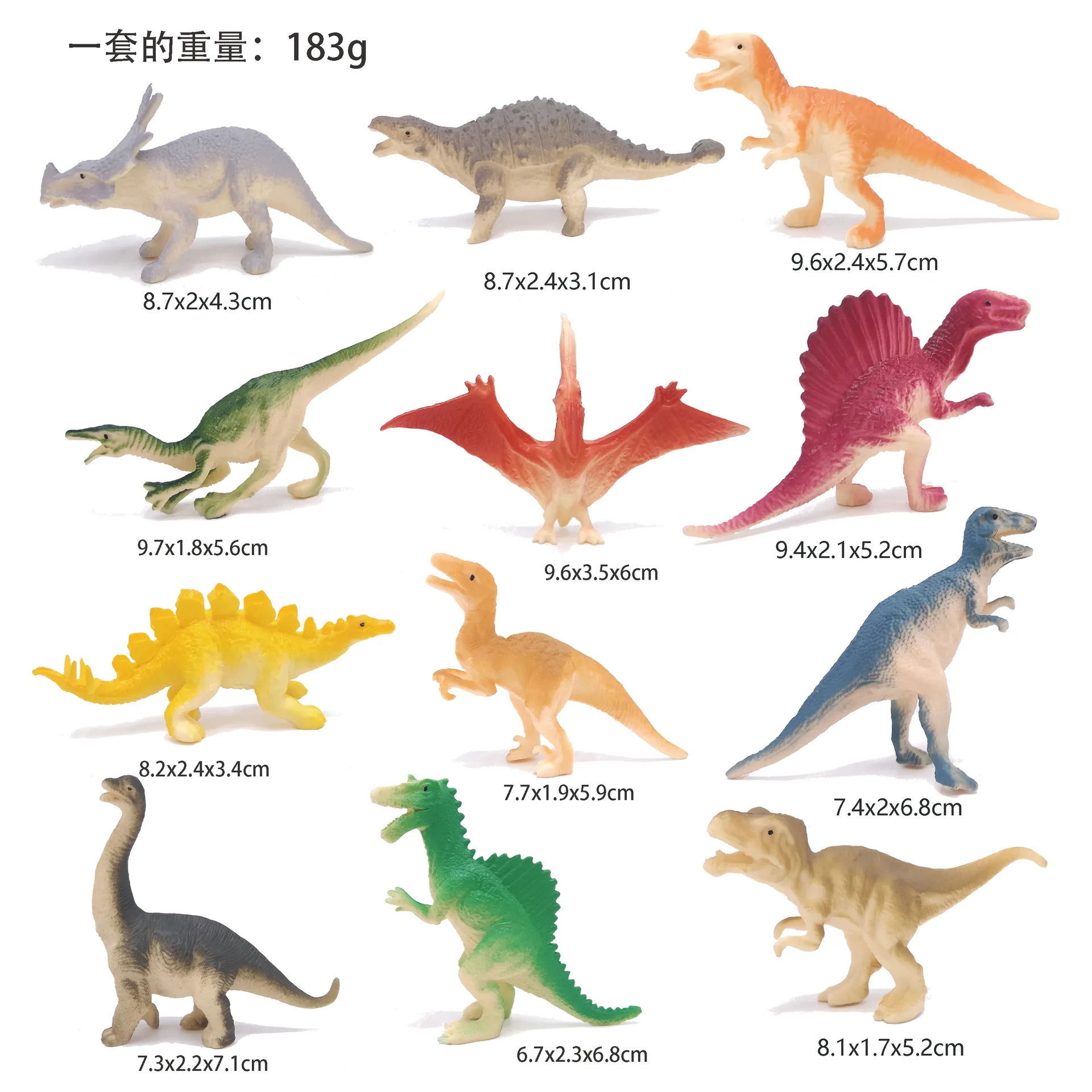 

Средний твердый 6 моделей искусственных небольших динозавров для детских игрушек Птерозавр Стегозавр Когнитивная игрушка 183 г