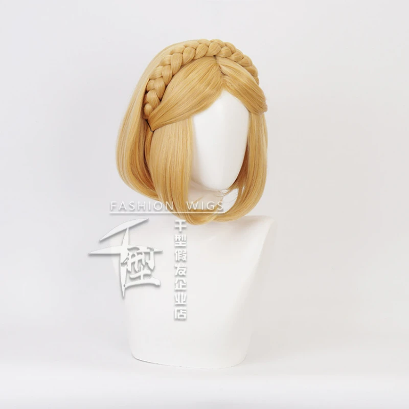 Парики принцессы из аниме игры Зельда: дышащая Дикая принцесса Зельда короткие