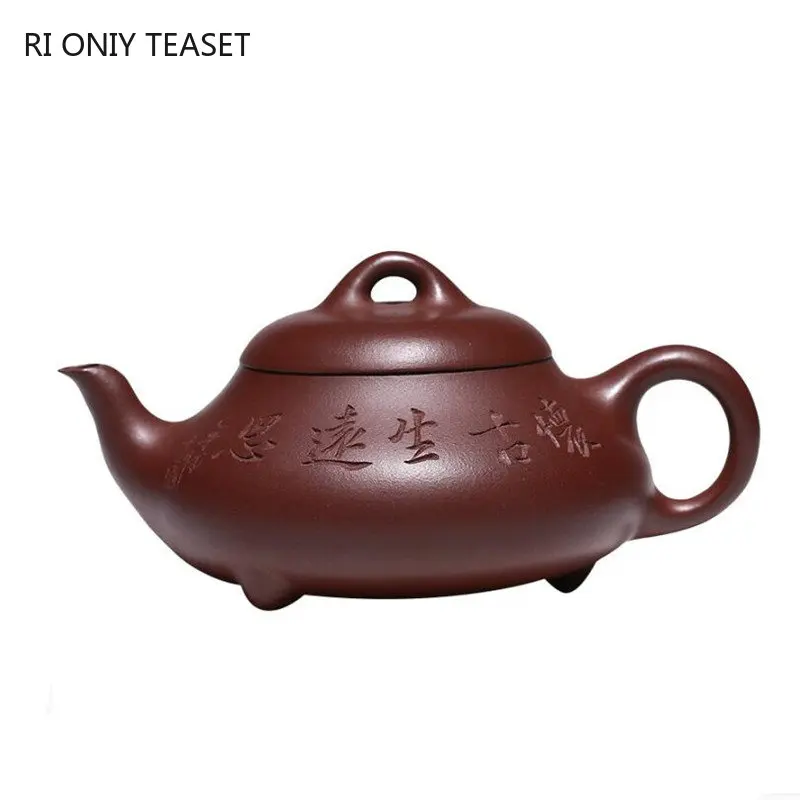 

210 мл Yixing фиолетовые глиняные чайные горшки известные художники ручной работы чайный горшок сырая руда старый фиолетовый грязевой Чайник Китайский Zisha чайный набор чайная посуда