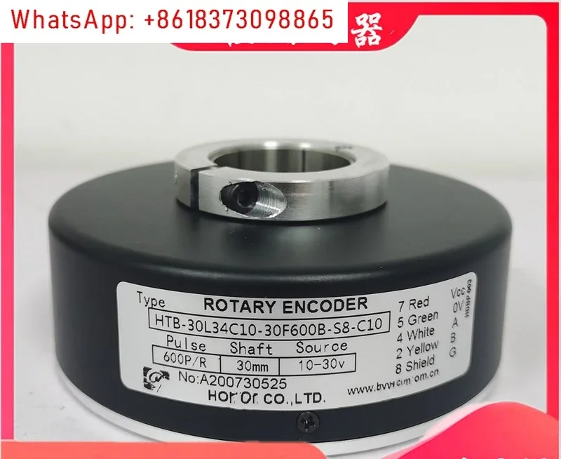 HTB-30L34C10-30F1024B-S8-C10 кодировщик 600-512ROTARY HTM1