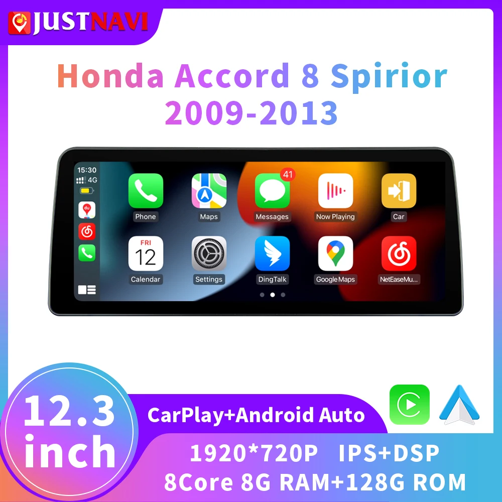 

JUSTNAVI 12,3 "для Honda Accord 8 Spirior 2008-2013 GPS Автомобильный Радио мультимедийный плеер GPS навигация Android 10 GPS Навигация DVD