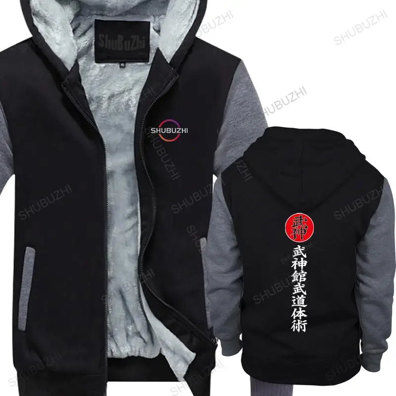

Men thick hoody winter zipper jacket Japan Bujinkan Budo Taijutsu Ninjutsu Shidoshi unisex brand warm hooded coat Oversized