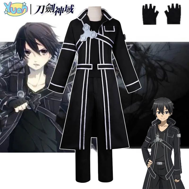 Фото Аниме Sword Art Online Костюм Казуто Киригая Косплей Куртка Рубашка Брюки Тренч Кирито Униформа Парик Костюм Партия Наряд для Мужчин №4