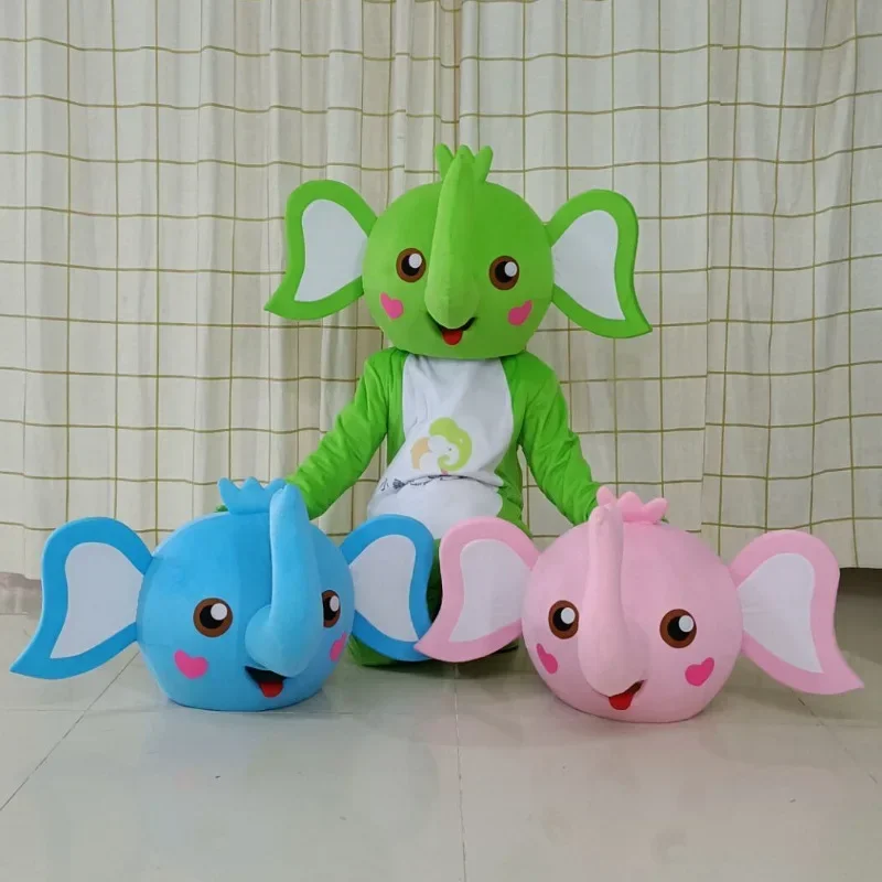 Милая африканская кукла-слон талисман на Хэллоуин косплей костюм для вечеринки