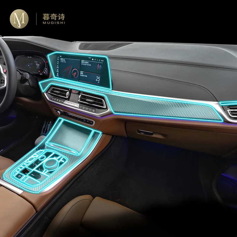 

For BMW X5M F95 2021-2022 Dashboard Panel Film Cover Car Interior Details Stickers Screen Anti-scratch protector TPU Film refit