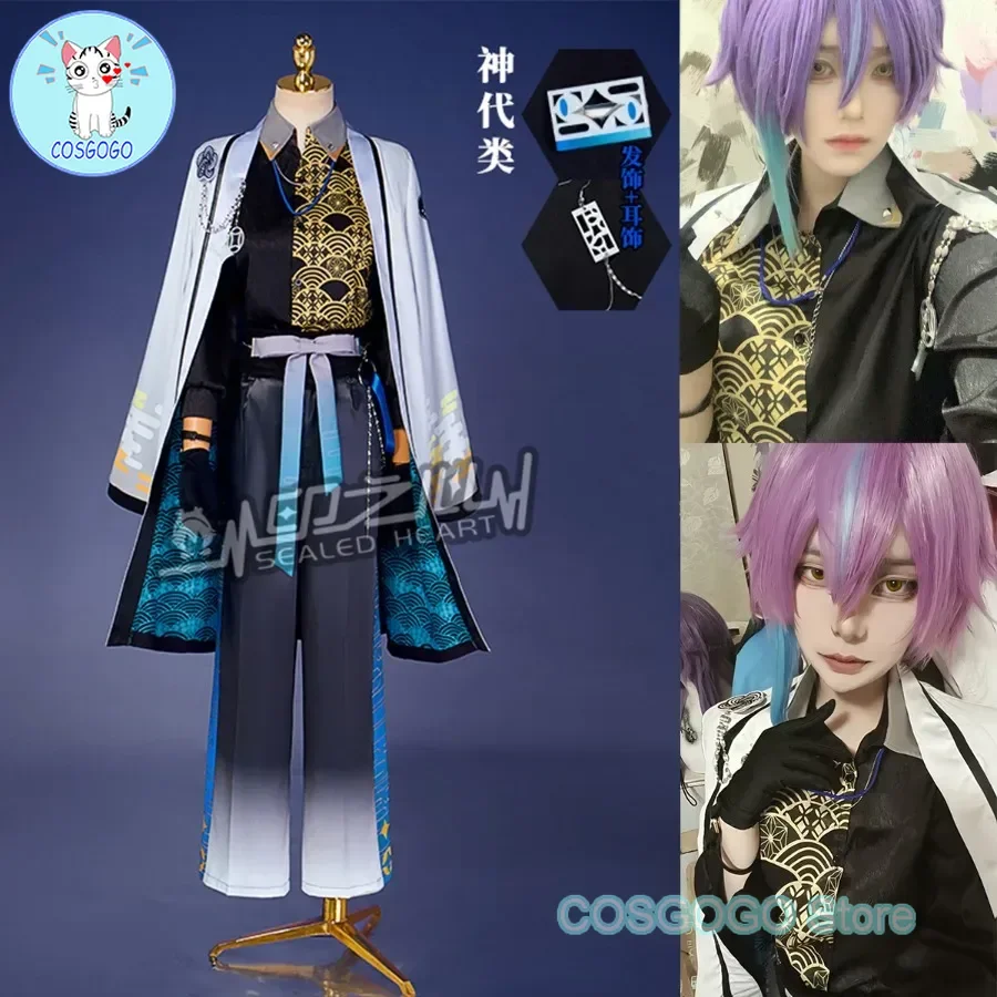 Игра PJSK Kamishiro Rui Косплей Костюм Проект Sekai Одежда Необычные Вечерние Хэллоуин