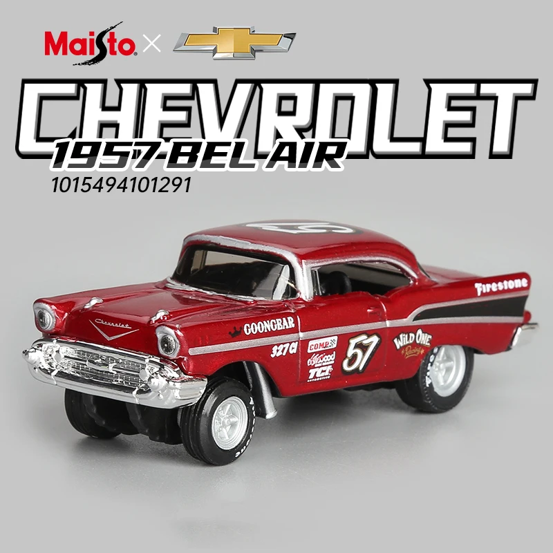 

Maisto 1:64 Outlaws 1957 Chevrolet Bel Air Diecast Alloy Car Model Small Scale Car Model Toys Collectibles Ornaments Children