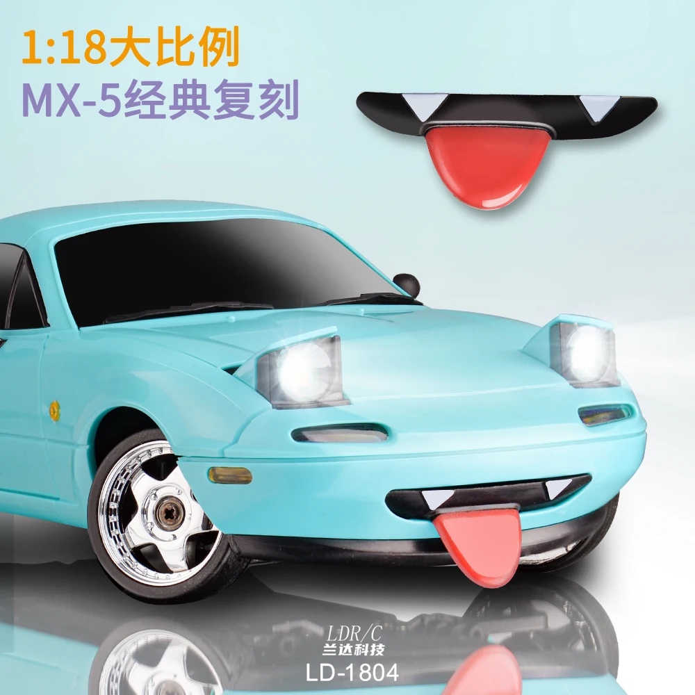 Новый LD1804 mazda Mx5 Премиум-версия Rc Drift Car Радиоуправляемые машинки с гироскопом на