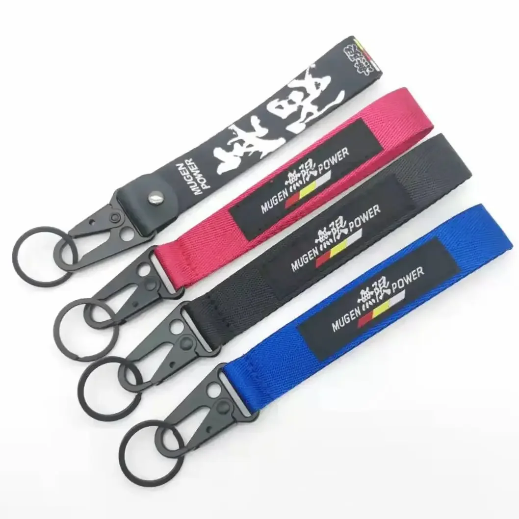 Автомобильный брелок для ключей держатель телефона с тканевой подвеской