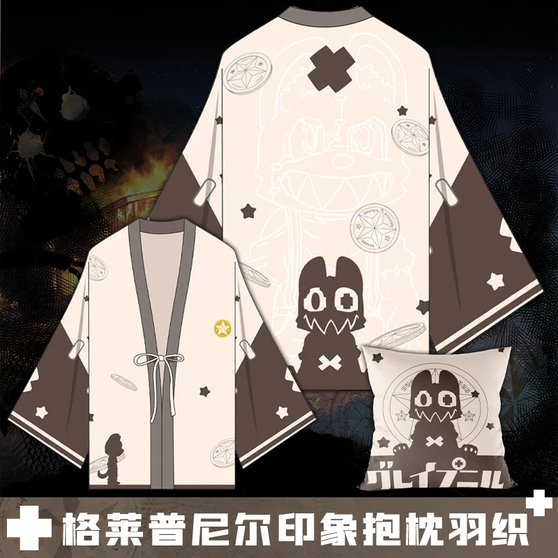 

New Amine Brdwn Gleipnir Shuichi Kagaya Claire Aoki Pillow Haori Cape Cloak