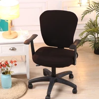 1pc universal swivel chair cover solid corn velvet split computer office extensible armchair slipcover removeable easy washable