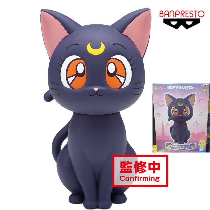 

15cm Goods In Stock Original Genuine BANPRESTO SOFVIMATES Sailor Moon Luna Kawaii Anime Action Figures Collection Model Toys