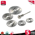 5 шт.компл. HSS лезвия для пилы роторные лезвия режущие диски оправка отрезная циркулярная пила Dremel вращающийся инструмент Электрический шлифовальный инструмент