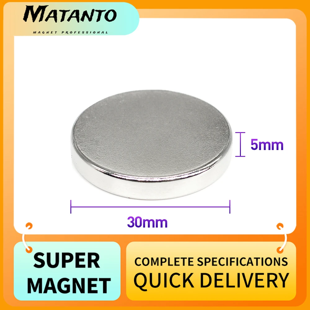 

1/2/5/10/15PCS 30x5 mm Disc Rare Earth Neodymium Magnet N35 Strong Permanent Magnets 30x5mm Bulk Round Search Magnet 30*5 mm