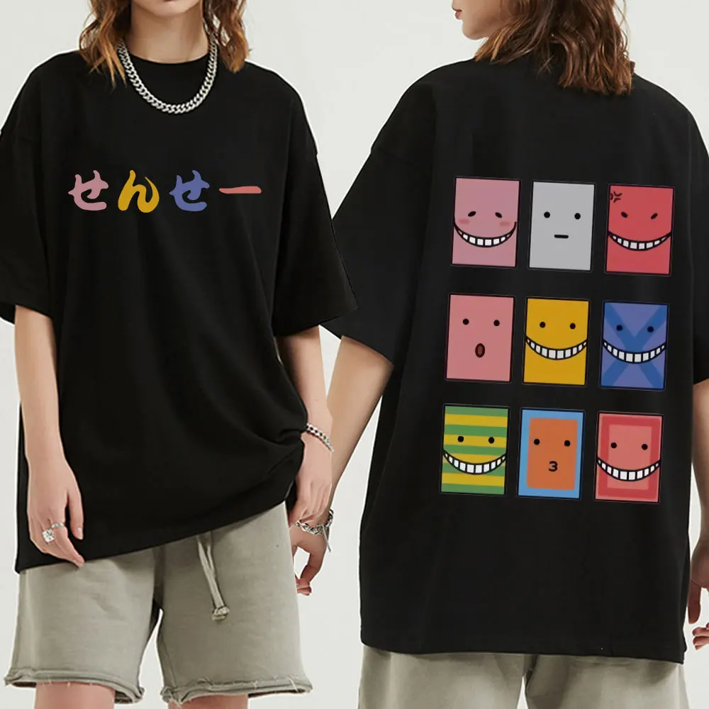 

Japanese Anime Assassination Classroom T Shirt Men Women Koro Sensei Graphic Print Tee Shirt Cool Unisex T-Shirts Oversized Male