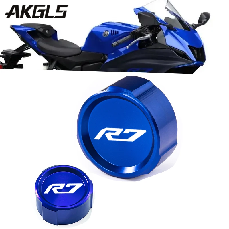 

For YAMAHA R7 YZFR7 YZF R7 R 7 2021 2022 Front and rear brake oil tank cover liquid storage tank cover protection accessories