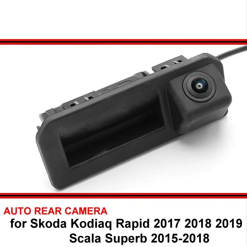 

Водонепроницаемая камера заднего вида для Skoda Kodiaq Rapid Scala 2015-2019