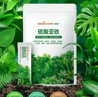 2g36pcs ferrous sulfate%c2%a0nutrient solution fertilizer for garden oxyphilic plant green radish pachira macrocarpa gardenia