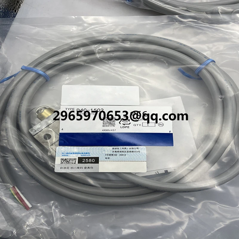 Быстрая доставка D4C-4524 D4C-1724 D4C-1502 D4C-1524 D4C-4324 Концевой выключатель есть в наличии