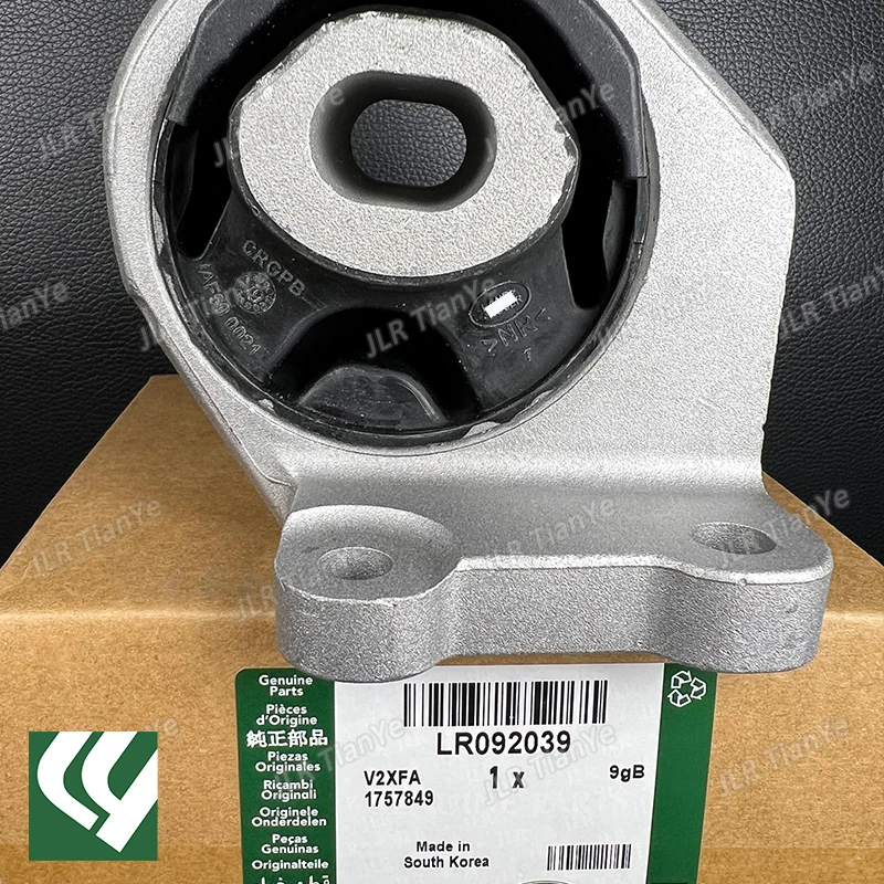 LR 092039 Клей-крепление коробки передач IAF 500021 Для Land Rover Discovery 3 4 05-16 Range Sport 14-20 091364