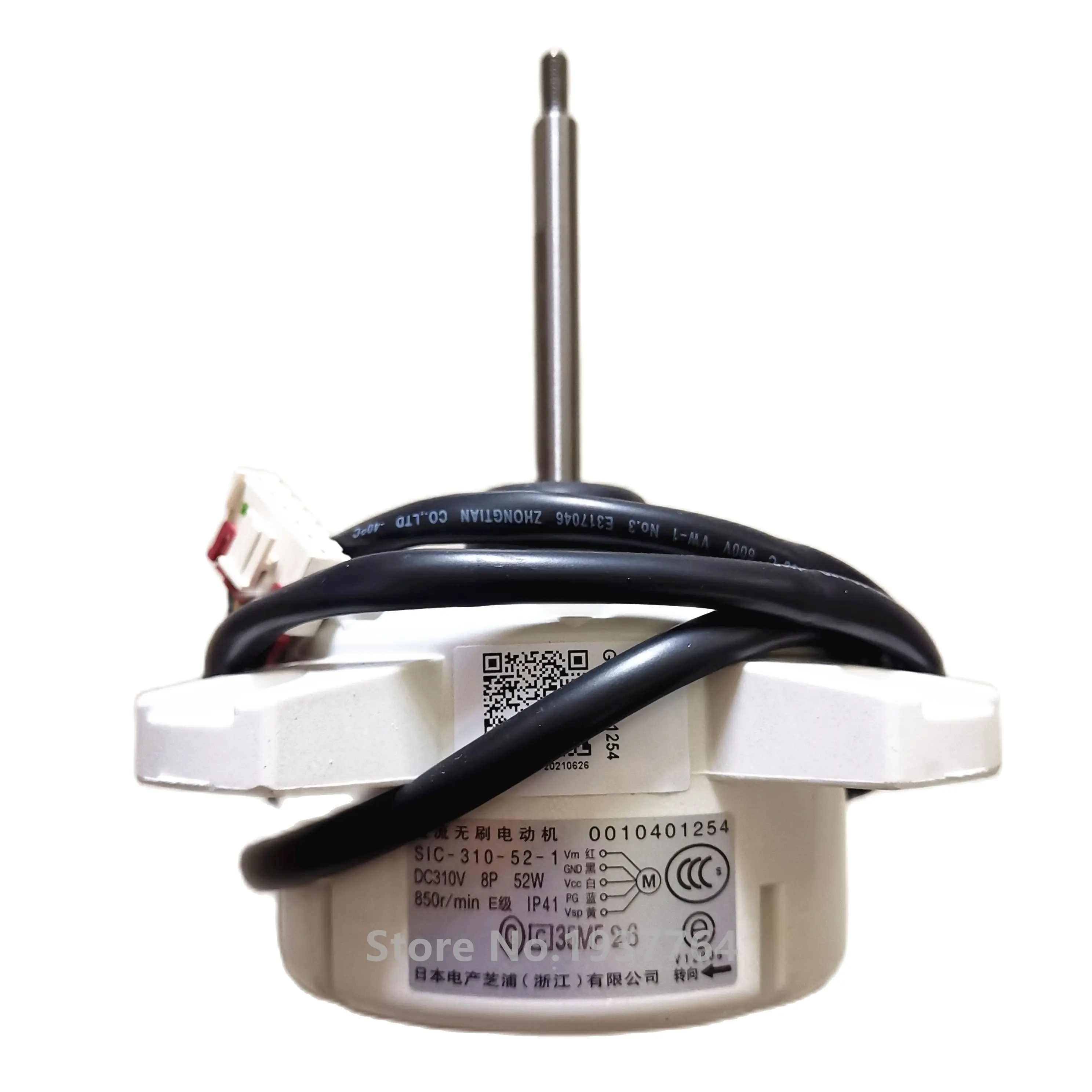 100% new for haier Air conditioner Fan motor DC motor 0010401254 SIC-310-52-1 52W part