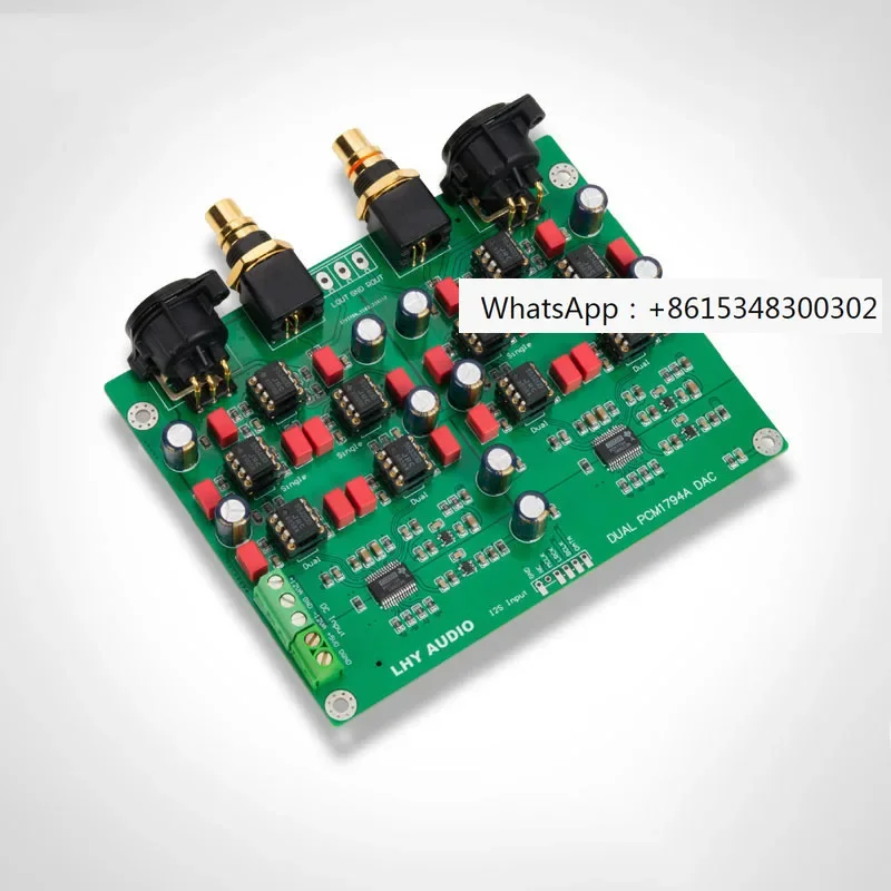 Двойной параллельный PCM1794 PCM1794A декодер ЦАП сбалансированный плата USB