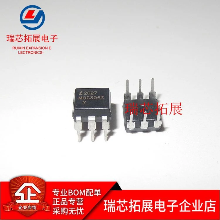 

30pcs original new MOC3063DIP silicon control output optocoupler high-speed output silicon control output optocoupler