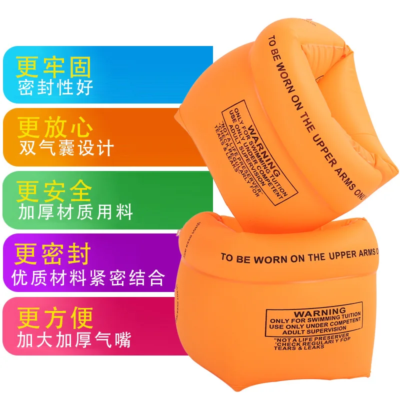 

Детские спасательные жилеты с мультяшным рисунком, плавательные кольца, оптом для мальчиков и девочек, плавательные рукава и кольца