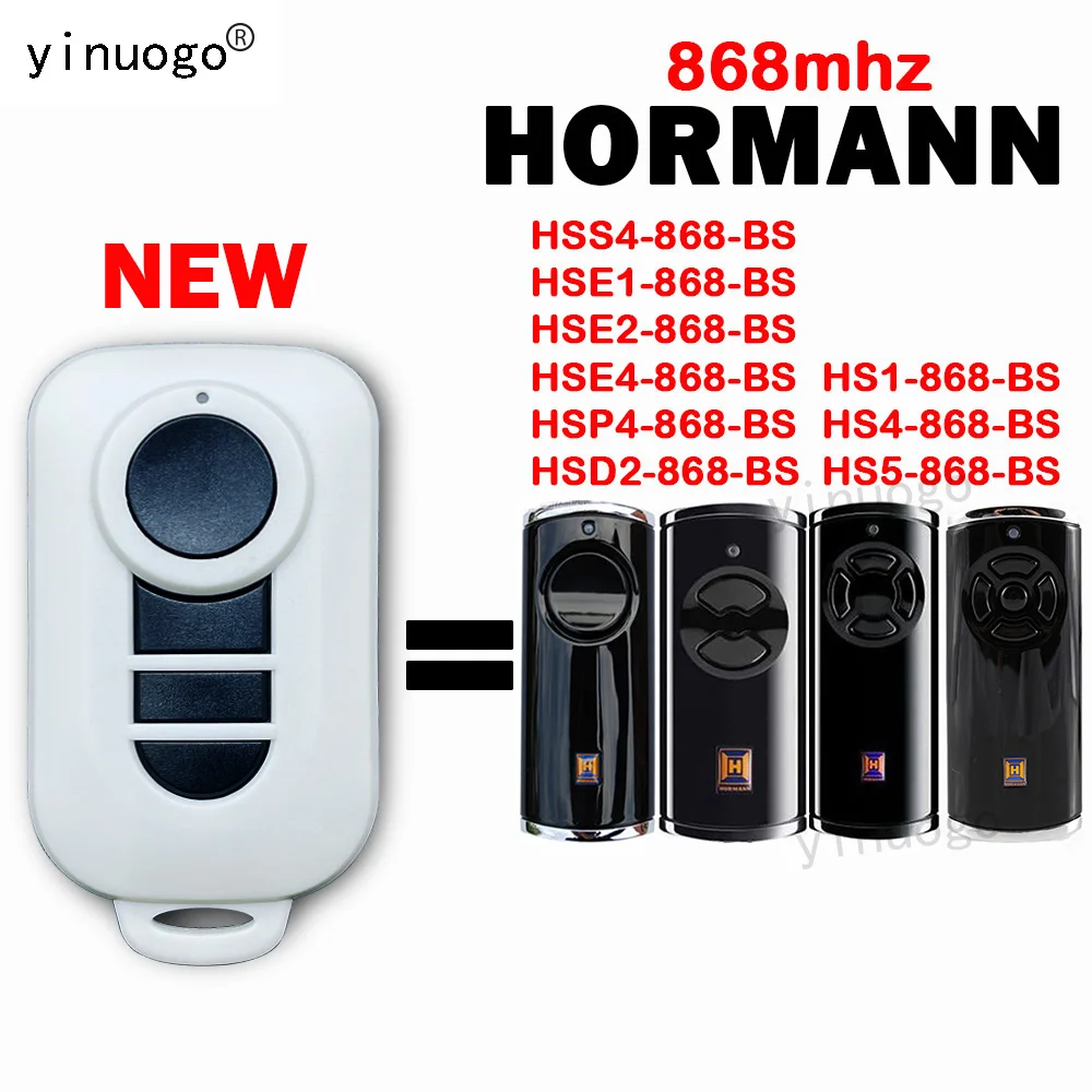 

HORMANN HSE4 HSE2 HS5 HS4 868 BS 868 МГц Пульт дистанционного управления 4 кнопки Замена серии HORMANN BS гаражная дверь пульт дистанционного управления