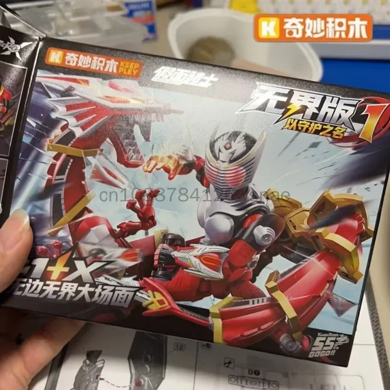 Фото Конструктор Keeppley Kamen Rider Vol.1: Неограниченное издание, фигурки Рюки, Кууги, Габу, коллекционная модель, игрушка, подарок для взрослых коллекционеров №1