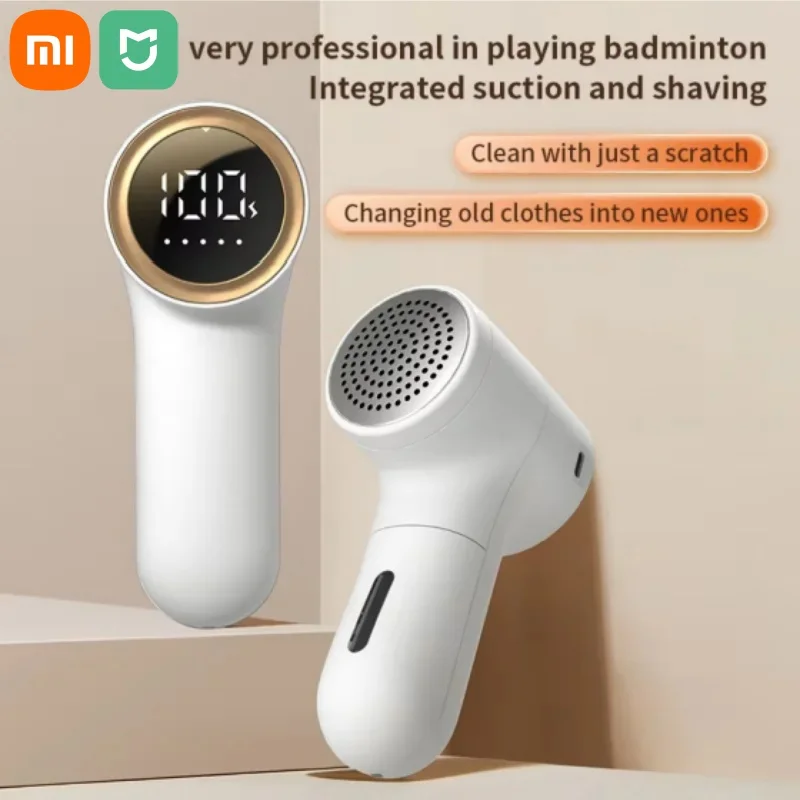 Электрическая машинка для удаления катышков Xiaomi Mijia
