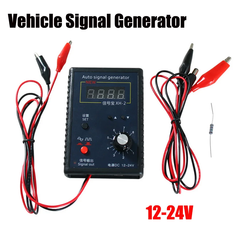 

Car Signal Generator Sensor Car Hall Sensor Simulation Box Crankshaft Position Sensor Signal Simulator Meter Kits