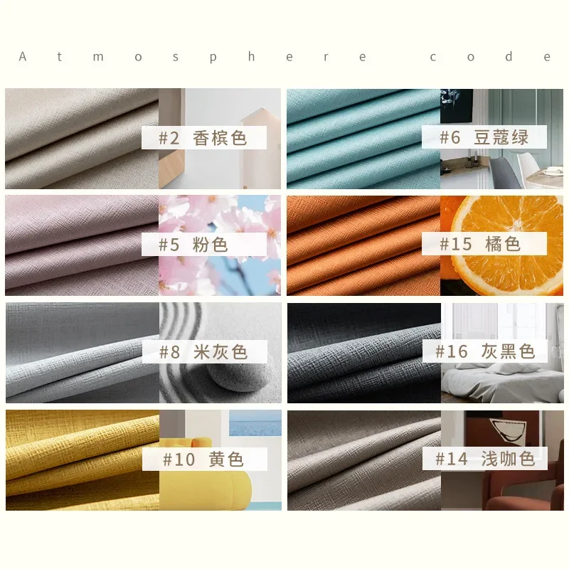 Чистые низкие занавесы Шампани сатурации для хлопка и белья ядровой изоляции